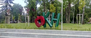 kn grad 4