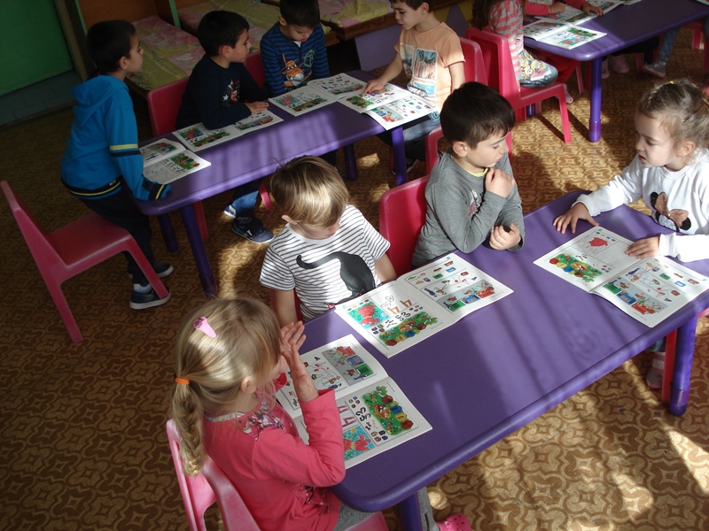 katerichka-ejednevie