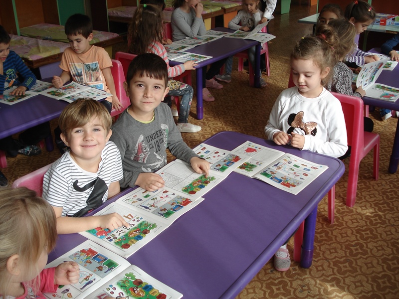 katerichka-ejednevie