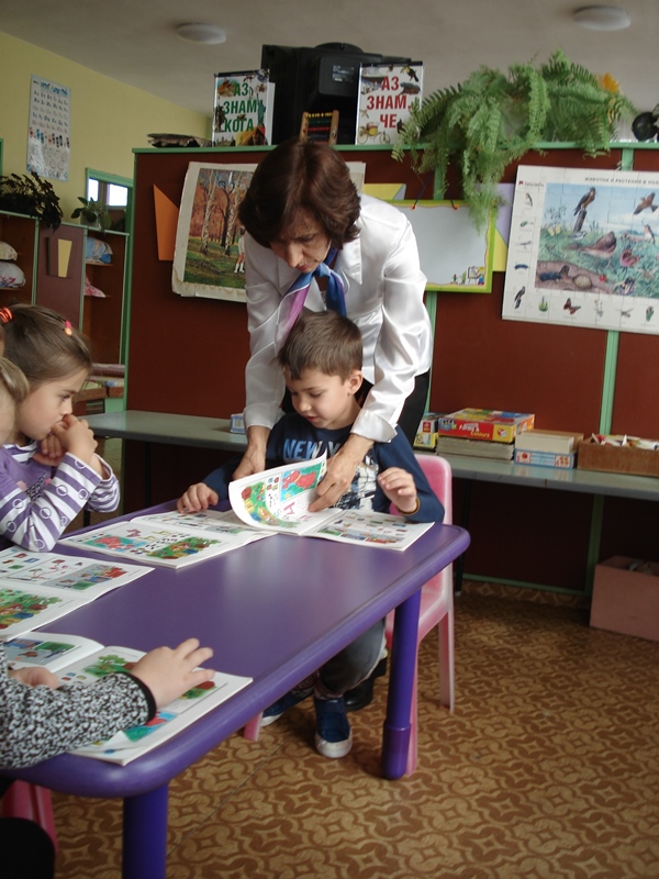 katerichka-ejednevie