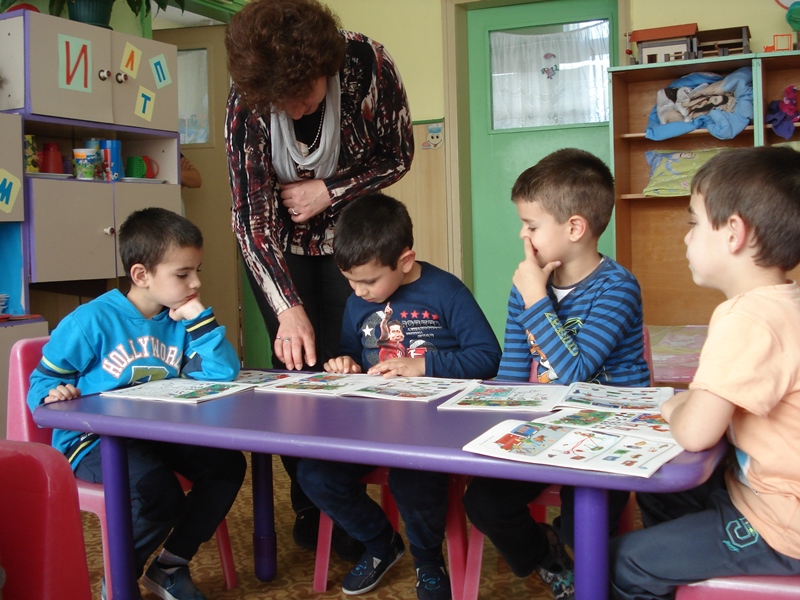 katerichka-ejednevie