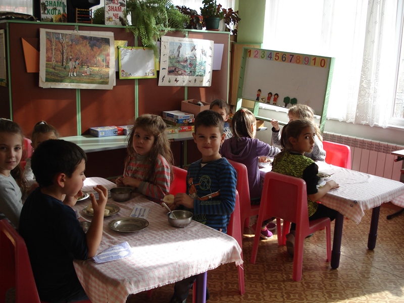 katerichka-ejednevie