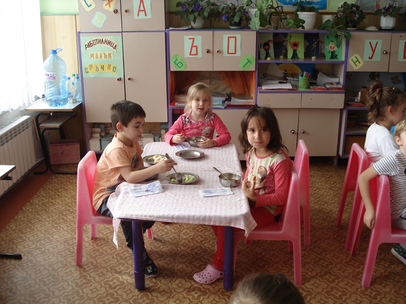 katerichka-ejednevie