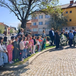prostavane-